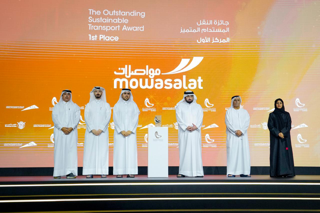Mowasalat (Karwa) Qatar bags the First Place at the “Dubai Award for Sustainable Transport” (DAST)