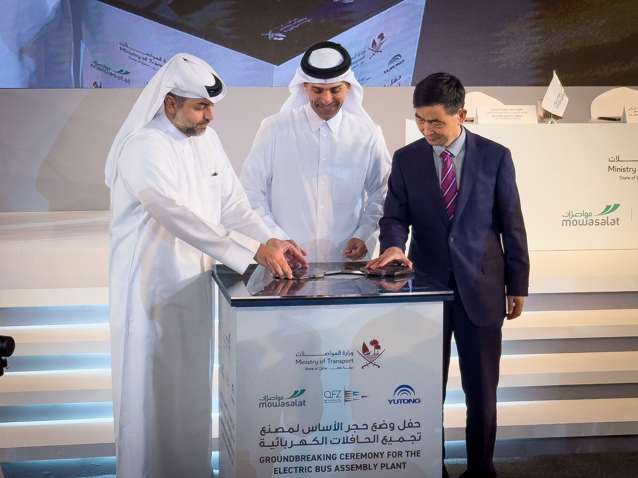 Minister Lays Foundation Stone for Electric Bus Plant at Um Al Houl